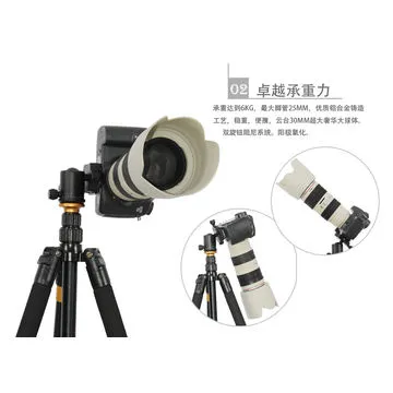 Aluminum camera tripod panoramic portable camera tripod stand