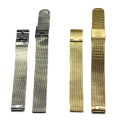 Slim Milanese Mesh watch bracelet Watch parts