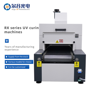 RX300-2 UVA 365nm Epoxy Resin UV Dryer