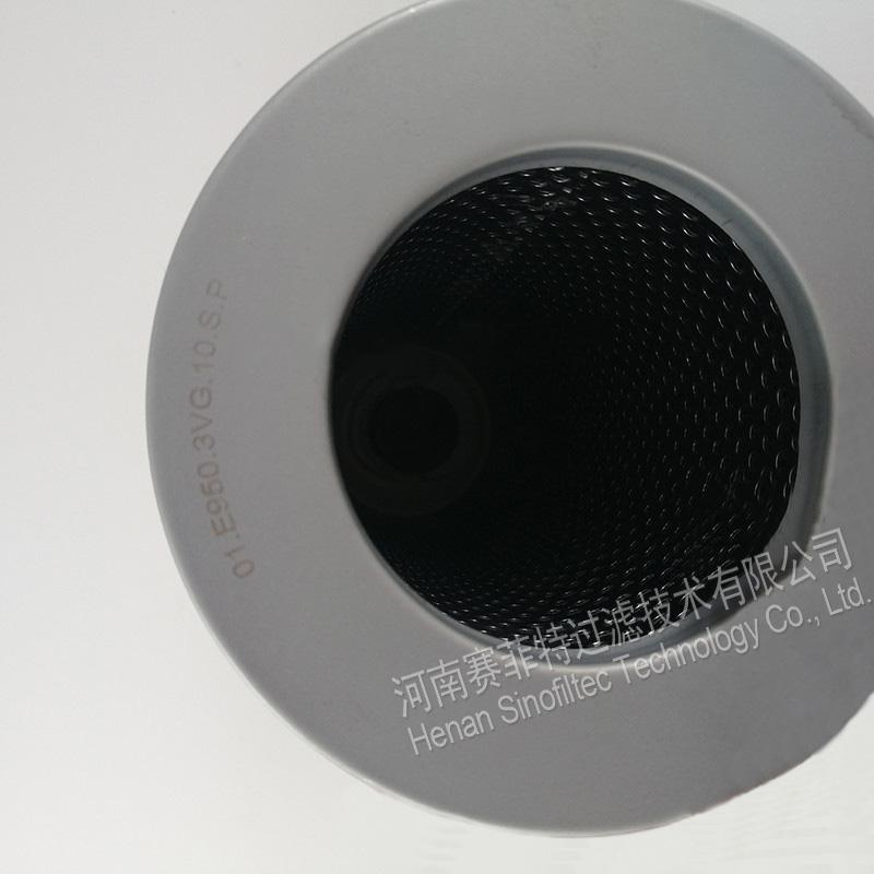 FST-RP-01.E950.3VG.10.SP Hydraulic Oil Filter Element