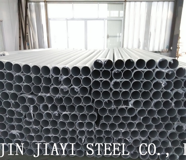 1060 Welded Aluminum Tube