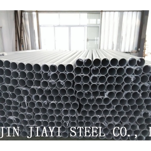 Welding Aluminum Pipe 1060 Welded Aluminum Tube Manufactory