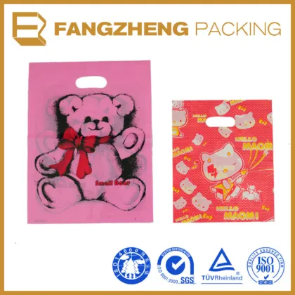 plastic michaels peacock celebrate it gift bags