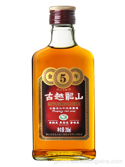 5年熟成のフアディアオワイン200ML