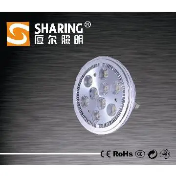 QR111 9W  LED Lamp Cup