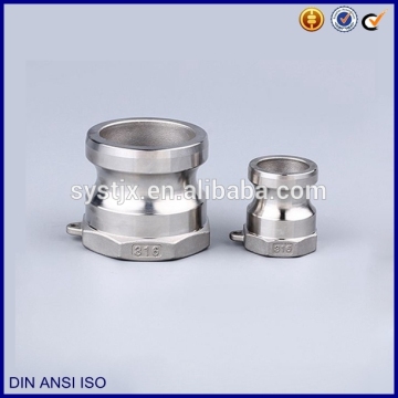 Type A male adapter & female adapter camlock coupling