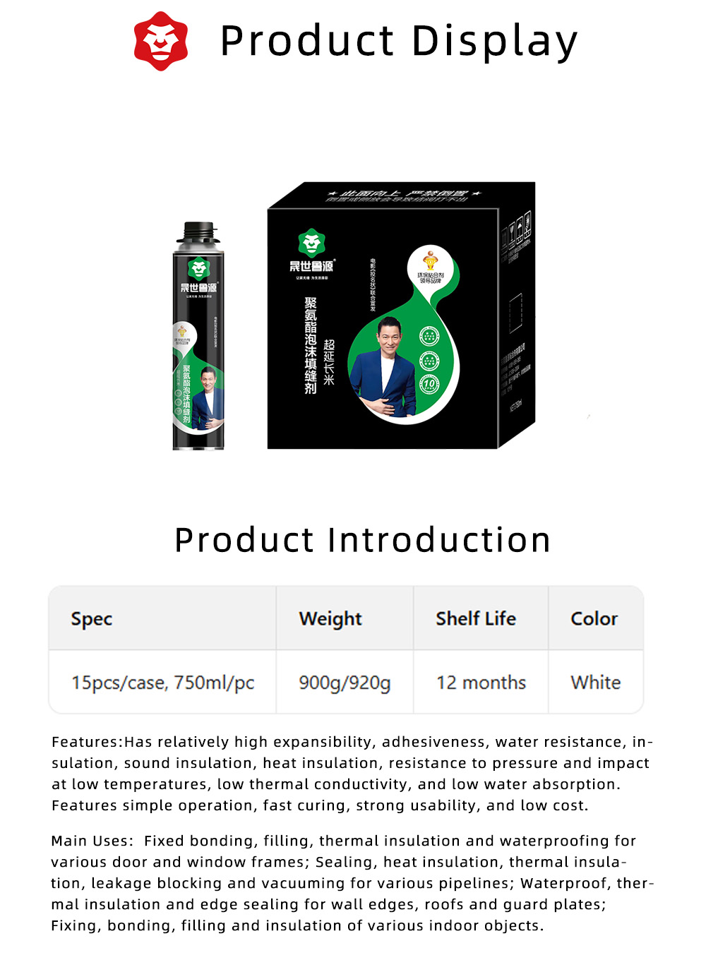 Eco PU Foam Sealant for Construction X