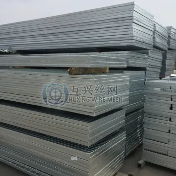 Customized Steel Grating Plate for Platforms and Floors