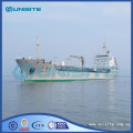 해양 부유 식 LNG 선 유형