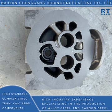 Đường ray ghế cuối bằng thép đúc bền để treo