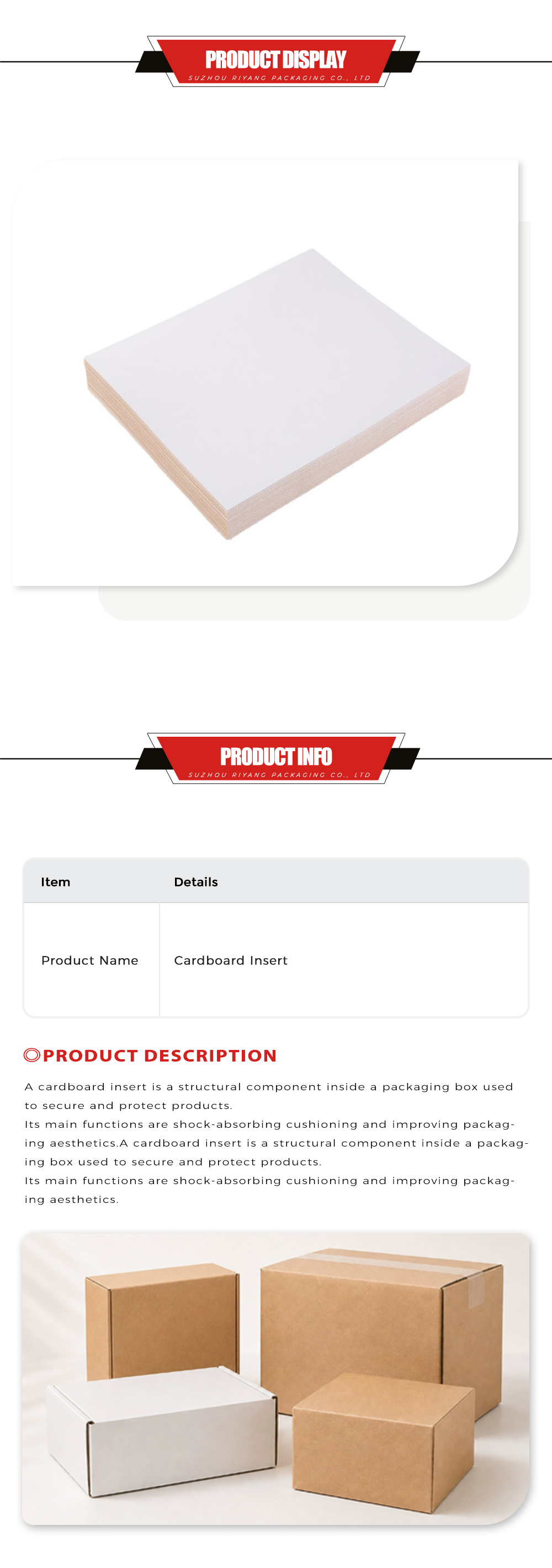 default name