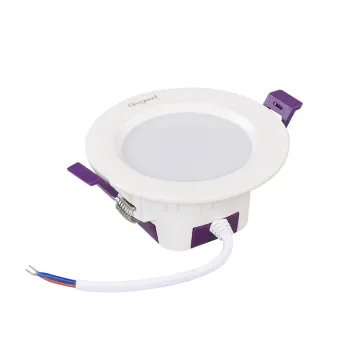 Geagood Adjustable Electric Motion Sensor Down Light