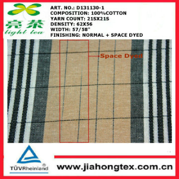 2014 cotton check fabric space dyed