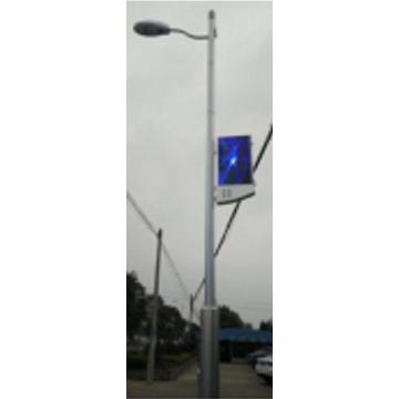 Integrated Controller Smart Street Light