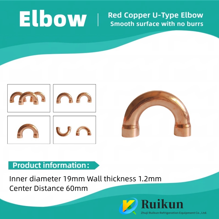 U-Bend مسی با دقت 180 درجه