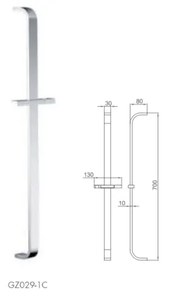 Luxury Shower Rail/ Sling Rail/ Sling Shower