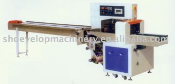 BJWX TYPE Pillow Packaging Machine