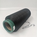 Wholesale Air Covered Yarn polyester air covered spandex yarn 75D polyester yarn Factory