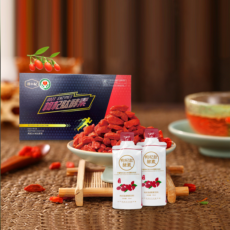 Kinesisk Wolfberry Peptide Ferment Raw Juice