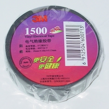 3M 1500 tape
