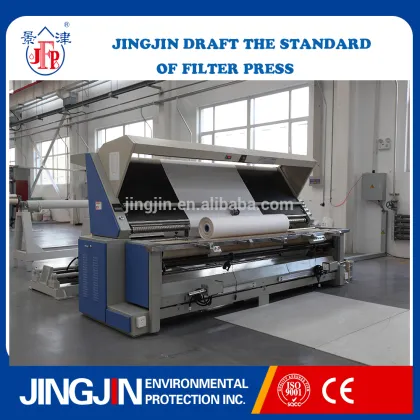 Non woven polypropylene filter press cloth