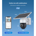 2K دقة 21x Zo Solar Camera