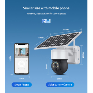 2K Resolution 21X Zo Solar Camera