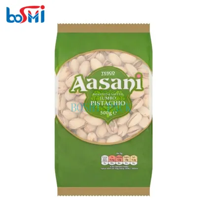 Volumetric Cup Sugar Rice Salt Weighing Packing Machine