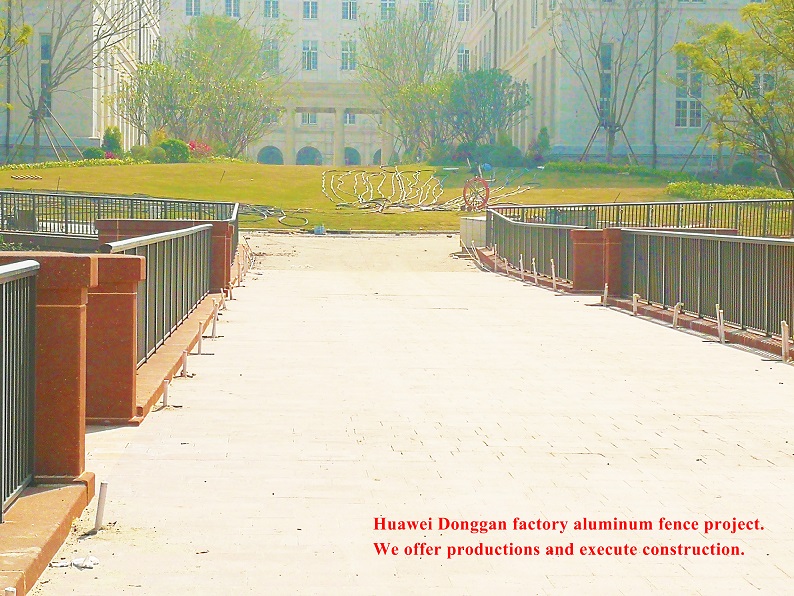Huawei Dongguan factory aluminum fence-2
