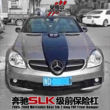 05-08 SLK R171 AMG Style Front Bumper For Mercedes