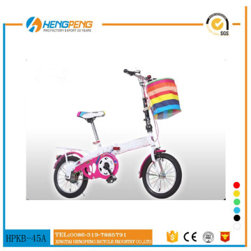 16 Size Foldable Bikes for Students