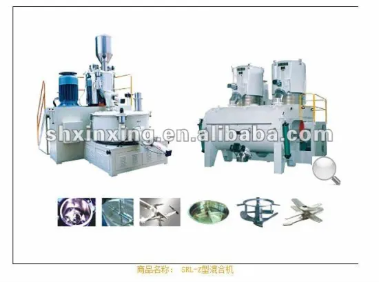 Shanghai xinxing high efficient SRL-Z series heating/cooling pvc mixer