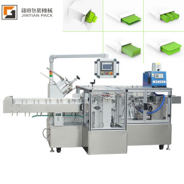 2023 High Speed Continuous Cartoning Box Packing Machine - Hot Sale Model