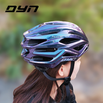 Ultralight Integrally-molded MTB Bicycle Helmet for Men and Women