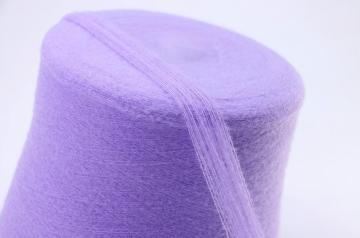100% Polyester Facny Feather Yarn 2.0CM