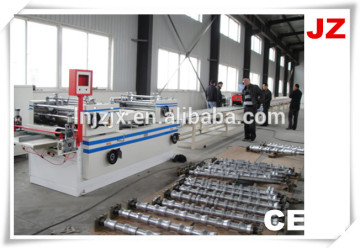 PVC Printing Machine