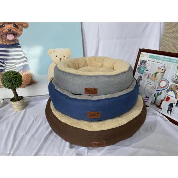 2023 AW Donut Pet Bed Cyy and Warm