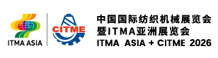Shanghai ITMA2026