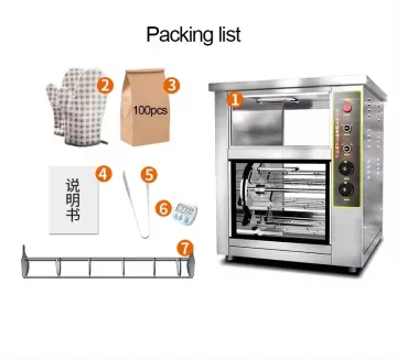 Convenient 8 Baskets Rotary Corn Taro Baking Machine Electric Roasted Sweet Potato Oven