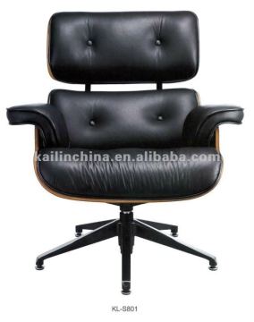 China factory direct sell modern office sofa leather material kaln office furniture PU leather KL-S081