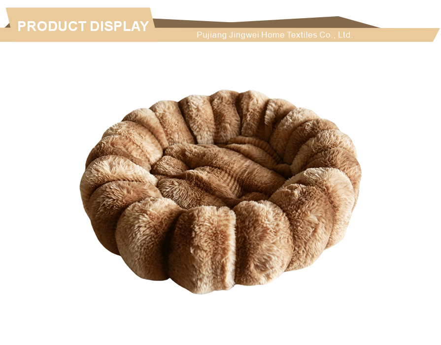 Multi lobed fluffy reversible pet donut mat