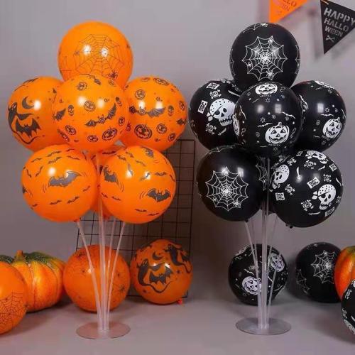 Halloween Carnival Party Decoration Latex Balls