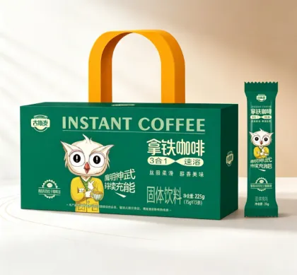 Delicious Gusm Instant Latte Coffee