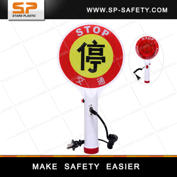 OPERATIONAL TRAFFIC CONTROL LED STOP PADDLE