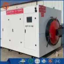 Dewaxing Machine for Mold Shell Autoclave