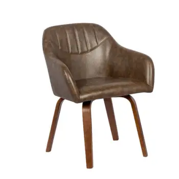 Modern Brown Leather Accent Lounge Chair - New Arrival