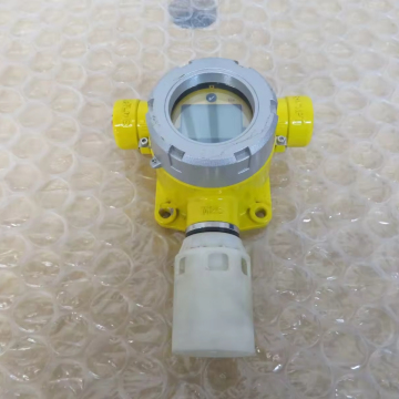 Honeywell XCD Sensepoint SPXCDULNTXTM TOX Gas Detector