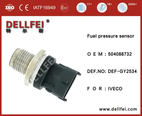 Fuel Pressure Sensor 504088732 for IVECO