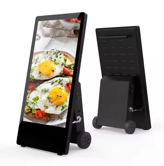 Outdoor Lcd Display Digital Signage