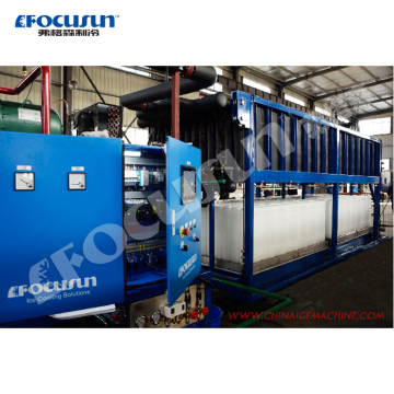 10 Ton Ice Block Making Machine: Focusun Industrial Heavy Duty Direct Cooling System